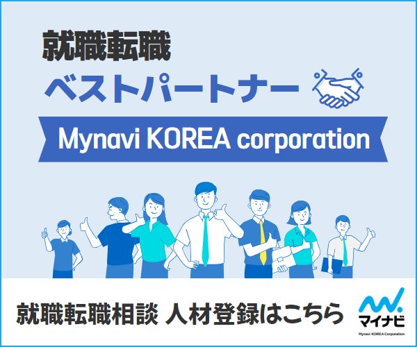 広告
