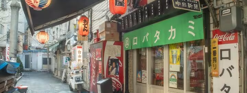 韓国・ソウルで日本語看板が増えている（撮影＝筆者）